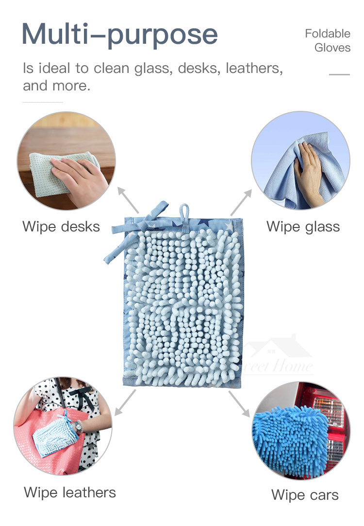 Japan SUSU Portable Wipe Chenille Cleaning Rag-6